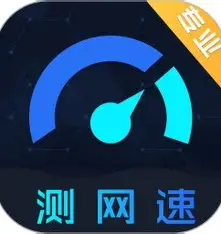 一键测速网